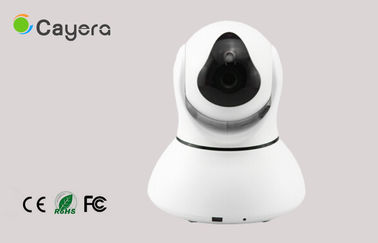 China H.264 HD Compression Home IP Camera IR Night Vision Mobile Phone Remote Control IP Camera supplier