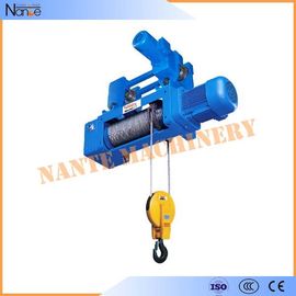 China High Speed Monorail 220V - 440V Electric Wire Rope Hoist with Trolley supplier