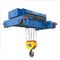 40 ton, 50 ton Double Girder Electric Wire Rope Hoist With Trolley For Storage / Workshop / Warehouse / Power Station supplier