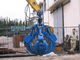 Professional Excavator Grab Attachment Excavator Orange Peel Grab Bucket Large Capacity