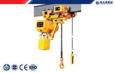 China Hsy Model Chain Wire Rope Electric Hoist 1 Ton - 20 Ton Travelling Trolley For Industrial supplier