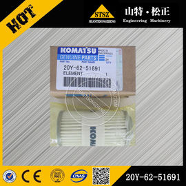 China Construction machinery parts element 20Y-62-51691 komatsu excavator spare parts with best price supplier