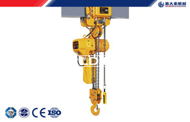 Reliable and Durable Electric Wire Rope Hoist Construction HSY Model 3 Ton