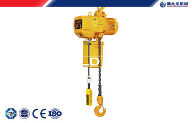 Electric Chain Hoist HH Model 1 ton - 20 ton Travelling Trolley For Industrial