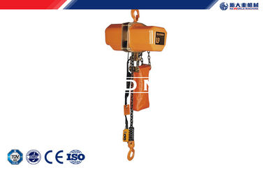 Hsy Model Chain Wire Rope Electric Hoist 1 Ton - 20 Ton Travelling Trolley For Industrial supplier