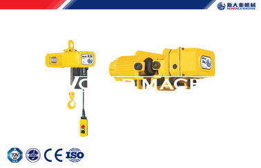 Hsy Model Chain Wire Rope Electric Hoist 1 Ton - 20 Ton Travelling Trolley For Industrial supplier