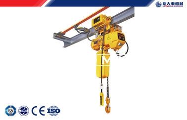 380v 50hz 3phase Motor Electric Rope Hoist With Low Noise , Safety supplier