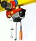 100kg - 1000kg Mini Electric Wire Rope Hoist With 220V Voltage For Home Application / Civil Use