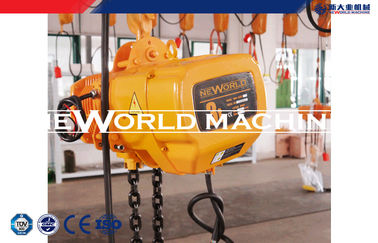 Electric Wire Rope Hoist  TL Model 2.5 ton electric motor hoist for mold , construction supplier